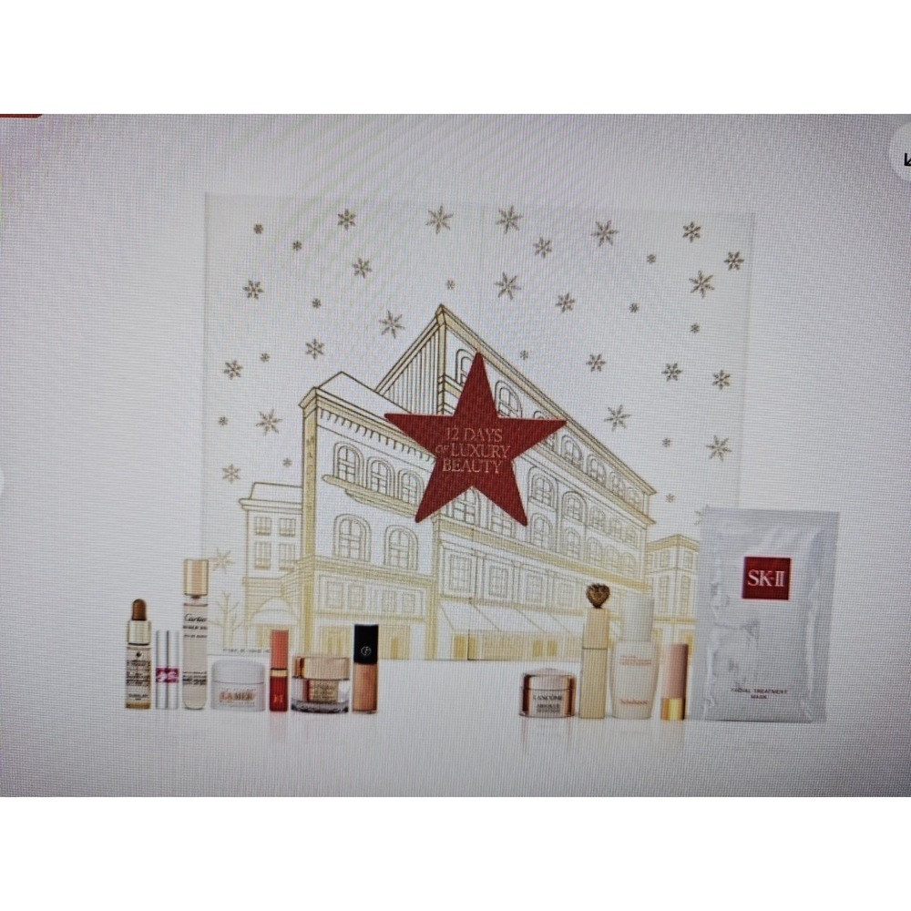 Macy's 12 Days Of Luxury Beauty Advent Calendar 2025 Created For Macy's NEW